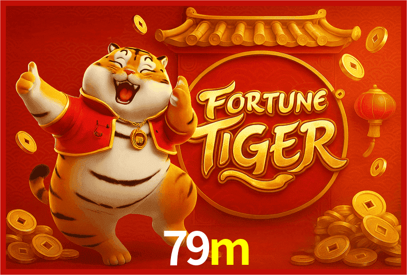 Interface Premium 79m